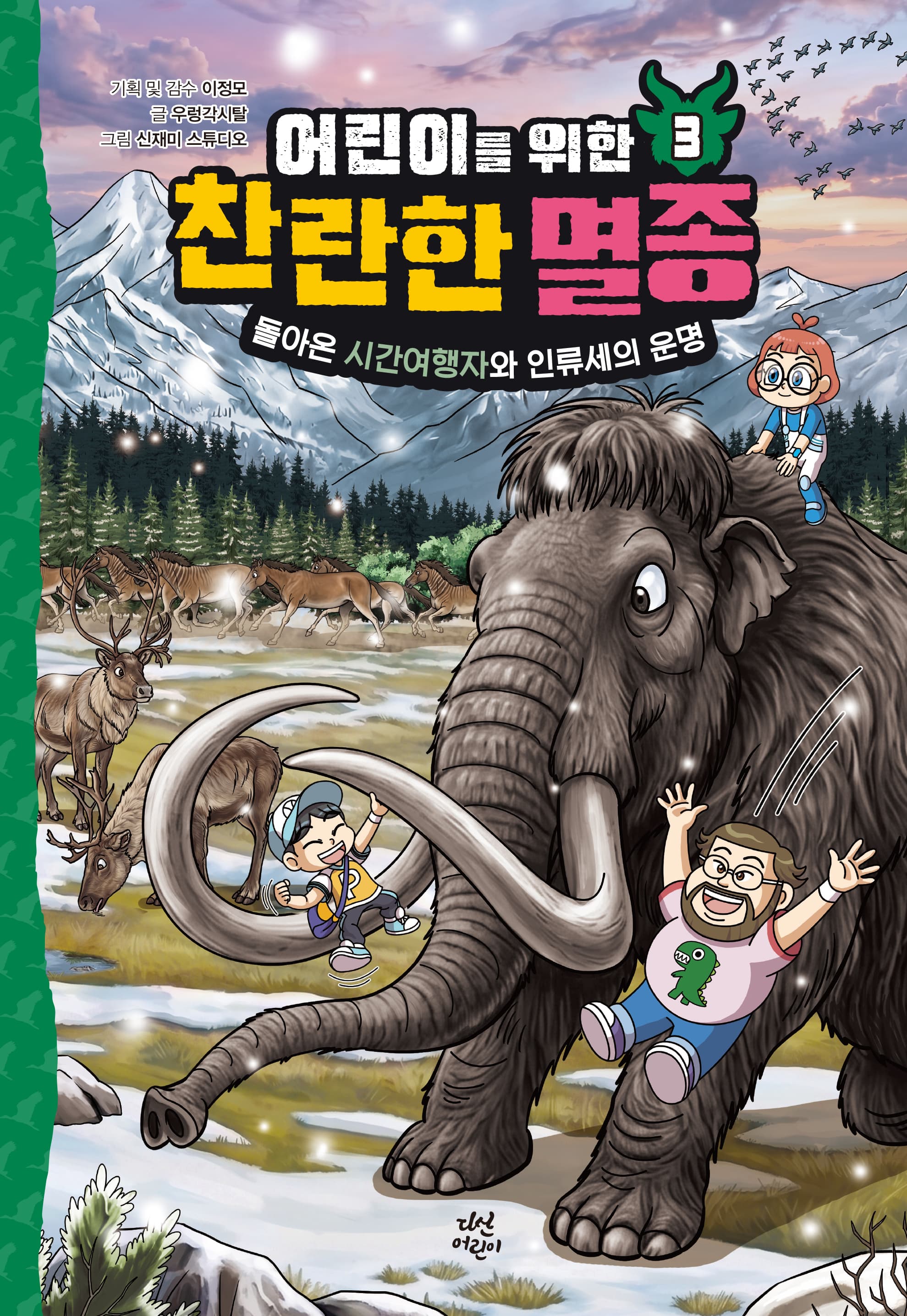 비주얼이미지